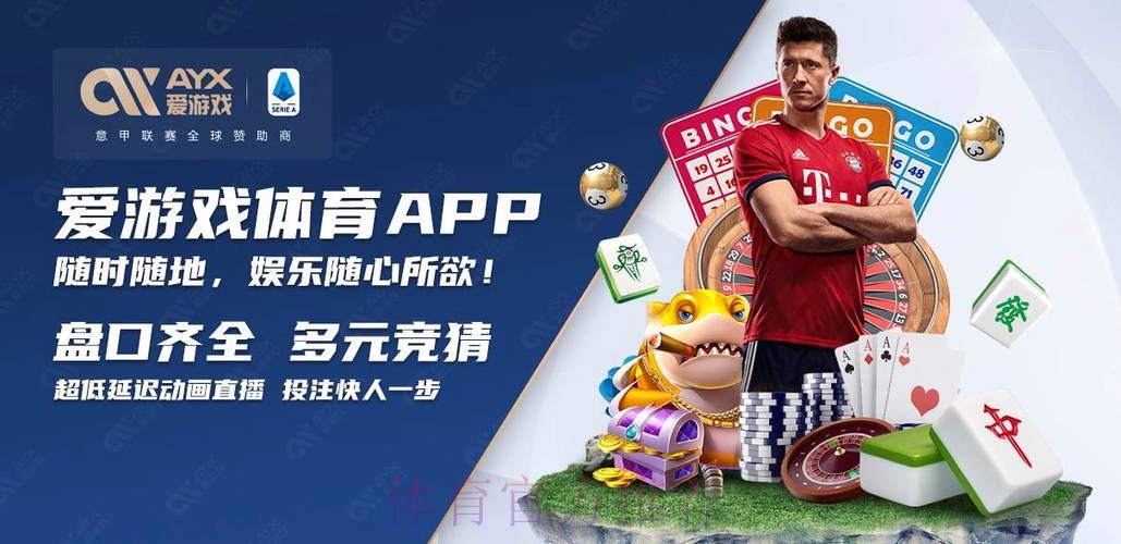 正规世界杯买球入口官网地址 正规世界杯买球入口官网地址